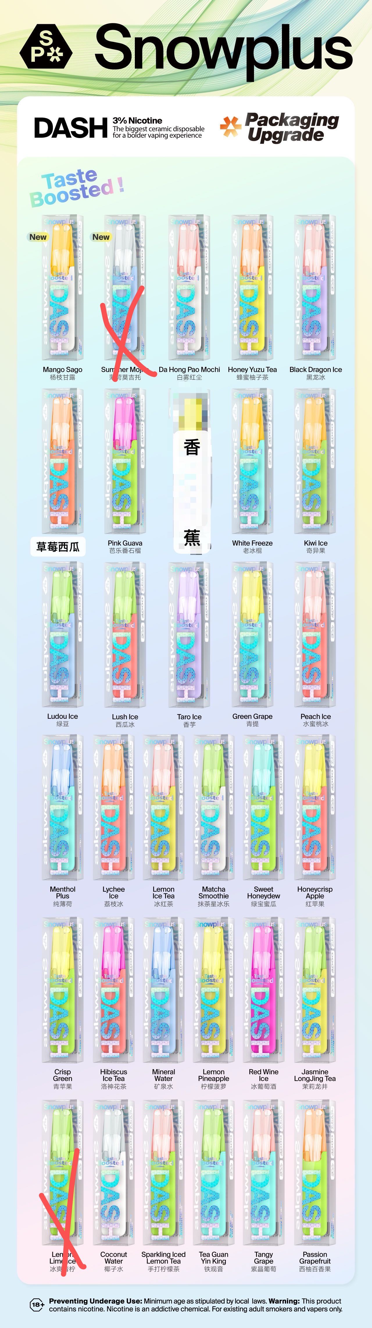 鸭嘴兽（4k口）